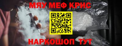 кокаин перу Баксан