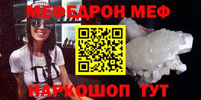 ALPHA PVP Аша