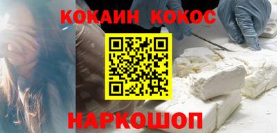 мет Ачхой-Мартан