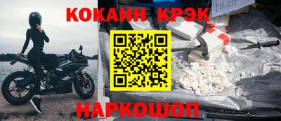 ALPHA PVP Аша