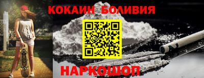мет Ачхой-Мартан