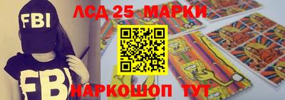 мет Ачхой-Мартан