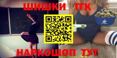 кокаин перу Баксан
