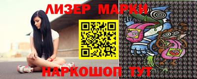 мет Ачхой-Мартан