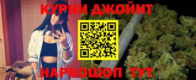 кокаин перу Баксан