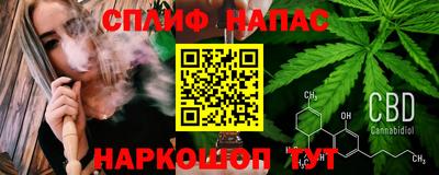 ALPHA PVP Аша