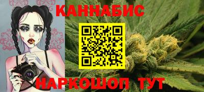 мет Ачхой-Мартан