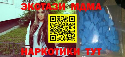 кокаин перу Баксан