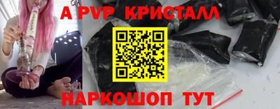 мет Ачхой-Мартан
