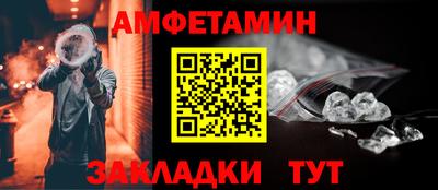 ALPHA PVP Аша