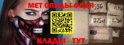 кокаин перу Баксан