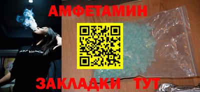 ALPHA PVP Аша
