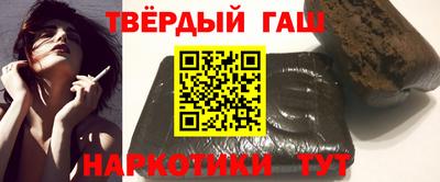 мет Ачхой-Мартан
