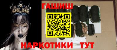 мет Ачхой-Мартан